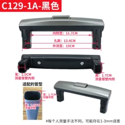 Travel Luggage Handle Replacement Retractable Pressing Carryon Suitcase Parts And Accessories Amlenker Summer