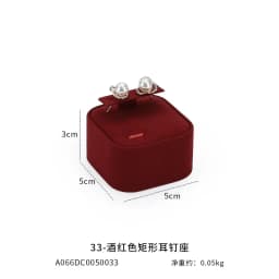 Wine Red Microfiber Jewelry Display Rack Ring Necklace Storage Organizer Jewelry Counter Display Props Earring Bracelet Holder