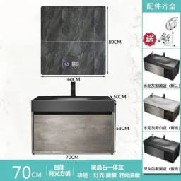 Modern Bathroom Cabinet Smart Mirror Cabinet Rock Integrated Washbasin Bathroom Vanity Cabinets with Sink Bathroom Furniture