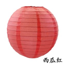 Multi Color Paper Lantern Foldable Round Chandelier for Wedding Scene Birthday New Year Holiday Party Home Decoration Articles