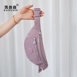Casual Unisex Lightweight Nylon Waist Bag Versatile Multi-Purpose Leisure Crossbody Bag for Daily Use Soft Foldable Waterproof