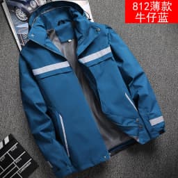 Thickened Fleece Lined Cotton Jacket for Men Workwear Safety Coat Winter Cold Resistant Reflective Printed Logo Casual Loose Fit