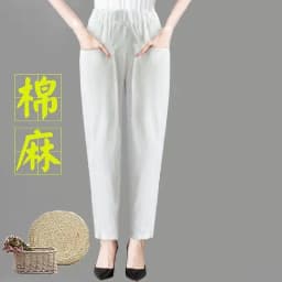 Large Size Korean Casual Thin Cotton Linen Pants Women Spring Summer Elastic Waist Ankle-Length Pants Woman Harem Trousers