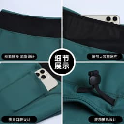 Women Summer Running Compression Shorts Quick Dry Marathon Trail Running Training Tights Sports Leggings Gym Pockets Yoga Pants