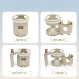 New Baby Stroller Parent Cup Holders 3 in 1 Non Slip 360° Rotation Coffee Holder & Phone Holder for Baby Stroller Accessoris