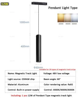 QIUBOSS Modern Magnetic Track Lights Embedded LED Spotlight Downlight Living Room Without Main Light Lighting Grille Lamp Series