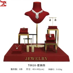 Jewelry Display Frame Necklace Display Window Portrait Wine Red High-Grade Metal Ring Earring Jewelry Display Frame