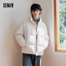 Semir Men Down Jacket 80 Percent Down Fill Minimal Design Textured Puffer Letter Embroidery 2026 New Winter Daily Wear