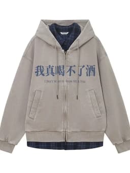 Men Fake Two Piece Lined Checkered Zipper Hoodie Fun Text Printed Warm Sweatshirt Harajuku Street Neutral Loose Sportswear