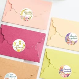100-500Pcs 1' Eid Mubarak Ramadan Kareem Stickers Roll, 6 Patterns Round Happy EID Gift Tag Wrapping Paper Self-Adhesive Sticker