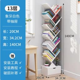 Modern Tree-Shaped Children's Bookshelf Floor-to-Ceiling Design Living Room Storage Bookcase Innovative Home Library Organizer