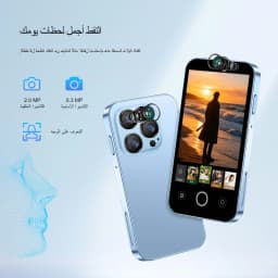 SERVO Ultra Mini Pocket Smartphone 3G Android 9.0 2GB+16GB Dual SIM Face Unlock WiFi GPS Video Player 3.0" Unlocked Mobile Phone