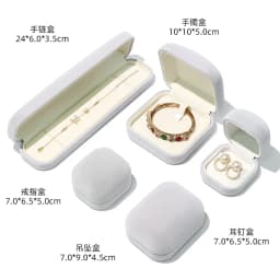 Raised Top Jewelry Box Flannelette Ring Box Simple Earrings Pendant Bracelet Jewelry Storage Box