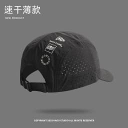 Summer 5 Panel Baseball Caps For Men And Women Outdoor Camping Cap Sun Protection Quick-Drying Running Hat Breathable Golf Hat