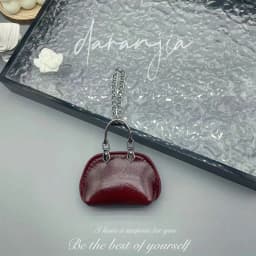 Mini Small Bag Exquisite Bag Pendant Chain Shell Bag Keychain Crossbody Bag Decoration Creative Gift DIY Women Bag Accessarie