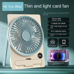 Ultra Thin Mini Fan USB Rechargeable Card Fan LCD Digital Display 6-speed Adjustment Hanging Stand Dual Use Desktop Fan