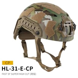 FAST Helmet Airsoft MH Helmet ABS New Thickened Outdoor PJ Air Gun Shooting CS Protective Equipment