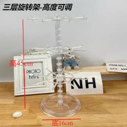 Rotatable Acrylic Display Stand Keychain Jewelry Accessory Holder Earring Necklace Bracelet Chain Storage Organizer