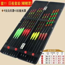 Nano Fishing Floats Set Fishing Float Balsa Boya Fresh Water Flotador Nano Carp Fishing Vertical Buoy Float Fishing Accessoires