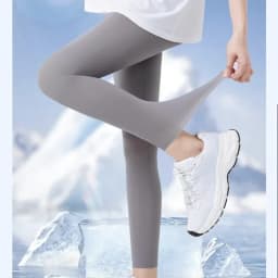 Women's Legging Outer Wear Silky Sunscreen Thin Summer Cool Feeling High Waist Yoga Pants Elastic Skinny Trousers legging femme