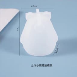Transparent Bird/Lucky bag/bear Diy Epoxy Charm Making Mould Fondant resin molds for jewelry