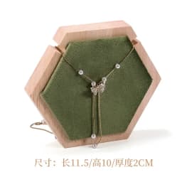 Solid Wood Green Velvet Jewelry Display Stand for Ring Stud Necklace Pendant Bracelet Storage and Display Rack