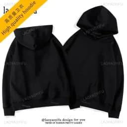 High quality Cotton hoodie women Men Classic Customized Personality Sweatshirt Casual Fashion Pullovers Hipster Hip-hop Hooded
