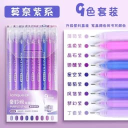 9 Pcs Colored Gel Pens Set Kawaii 9 Colors 0.5mm Ballpoint Pen for Journal Cute School Stationary Supplies