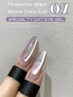 1-12pcs TC Summer Blue Glass Bead Cat Eye Gel Nail Polish Flash White Spar Nude Color Magnet Nail Art Gel Salon Christmas Nails