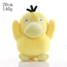 2026 @@ Pokemon Plush Dolls Set - Soft Stuffed Animals Pikachu Charmander Bulbasaur Squirtle Psyduck Eevee Peluche Toy Gifts