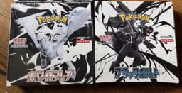 Original In Stock Pokemon Ptcg Cbb2c Vol2 Gem Pack Simplified Chinese Genuine Trading Cards Booster Box Collectible Cards Gifts