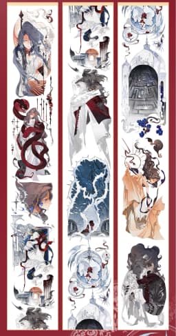 1 Loop Pet Washi Tape Sample Many Designs Wild Sunflower, Silent Corona, Pup of The Sands, Fallen Sacred Domain