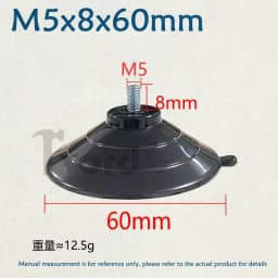 M4 M5 M6 M8 Transparent Suckers With Screw PVC Plastic Sucker Pad Holder Turn Nut Glass Table Tops Storage Tool Hooks