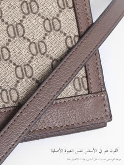 Adjustable Crossbody Bag Strap Ophidia Tiger Head Camera Bag Strap Fashionable Shoulder Strap Accessory for Handbags