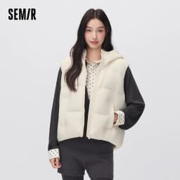 Semir Women Down Vest 90 Percent Down Fill Loose Fit Water Repellent Balloon Shape Hooded Layering Versatile 2026 New