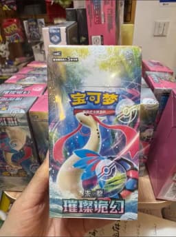 New Scarlet & Violet 12.0 13.0 14.0 15.0 Csv6c Trading Card Game Ptcg Booster Box Simplified Chinese Version Collection Toys