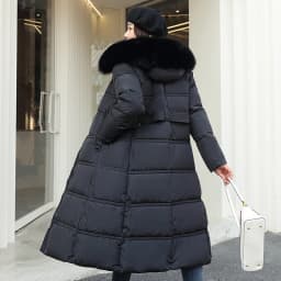 Slim Fit Long Over-Knee down Cotton Jacket Women's Fashionable Commute Style Korean Brand Lobeensind Winter Thickened Coat