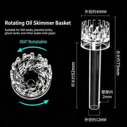 Basket Style Floating Surface Skimmer, Oil Film Remover with Inlet Grille Inlet & Outlet for Mini Planted Aquarium Tank Supplies