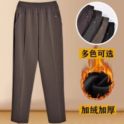 Extra Large Size Women Trousers New Elastic High Waist Autumn Casual Pants Middle-aged Female Straight Pants Winter Fleece Pants