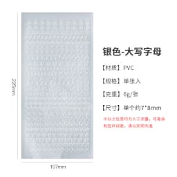 1 Sheet Waterproof English letter Digital Decorative Gold Sticker Scrapbooking diy Label Diary Album Journal Planner