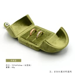 High-Grade Velvet Button Mongolian Double Open Jewelry Box Velvet Ring Ring Bracelet Necklace Packaging Jewelry Box