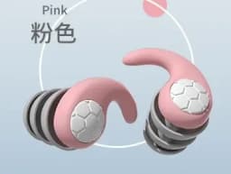 1-6pair Silicone Noise Cancelling Earplugs Noise Filter Sleep Swimming Waterproof Three Layer Mute Earplugs