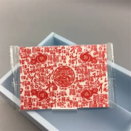 100Pcs DIY Handmade Nougat Candy Packaging Oil Paper Milk Taffy Wrapper New Year Xmas Party Decor