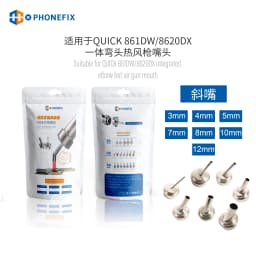 Original QUICK 861DW Soldering Station Replacement Hot Air Gun Nozzle Sleeves Mouth 45 Degree Angle Heat Gun Nozzle Welding tool