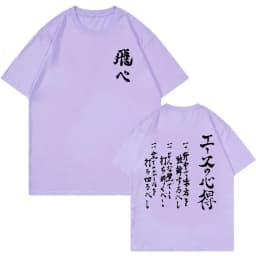 Anime Haikyuu Tobio Kageyama Same Style Print T-shirt Summer Men's Crewneck Loose Tees Men Women Manga Fashion Oversized T Shirt