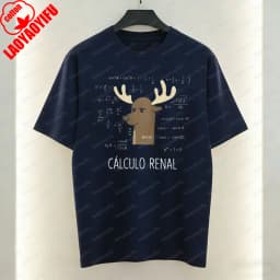 Witty Nerdy Math Cotton T-Shirt Clever Spanish Joke Deer Print Casual Tops Funny Vintage Tee Classic Fashion Men's Clothing