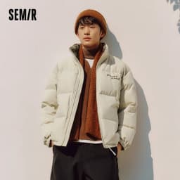 Semir Men Down Jacket 90 Percent Down Fill Plaid Loose Fit Stand Collar Modern Style 2026 New Winter Daily Wear