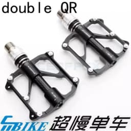 Aceoffix PD069 3 Bearings Titanium Alloy Shaft For Brompton Aluminum Alloy Quick Release Pedal