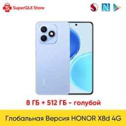 Global Version HONOR X8d Smartphone 8GB+512GB 6.77" 120Hz AMOLED Display 108MP Camera 7000mAh Battery 45W SuperCharge NFC IP65