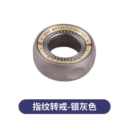 Scepter Fidget Spinner Paragraph Ring Mecha Transform Multi-functional EDC Metal Stress Relief Sensory Toy Easing Anti Anxiety